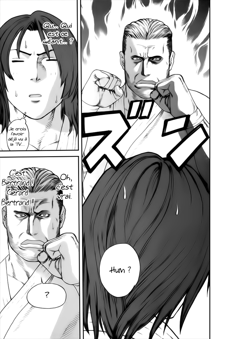 img Karate Shoukoushi Kohinata Minoru 5